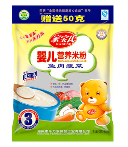 �Ҍ����~���߲ˋ냺�I�B(y��ng)�׷�3�δ��b