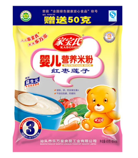 �Ҍ��ϼt��ɏ��?j��)냺�I�B(y��ng)�׷�3�δ��b