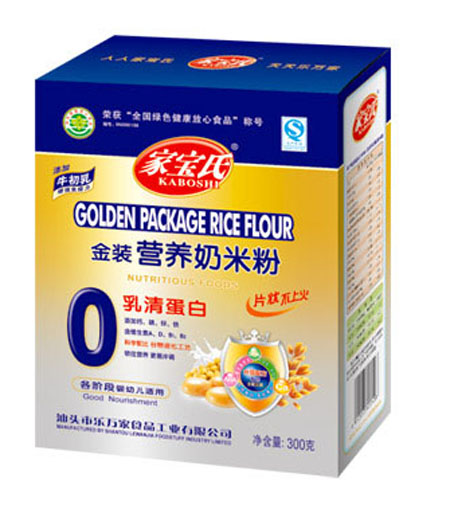 �Ҍ������嵰�׽��b�I�B(y��ng)���׷�0��