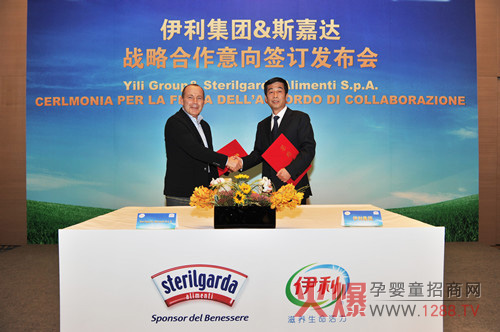 ���������˹���_(d��) ����ȫ��l(f��)չ��(zh��n)�Ԇ���(d��ng)