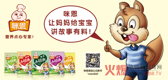 ����I�B(y��ng)С�z�^--һ���й��µČ���С�z�^