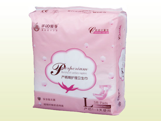 愛孚舒適計量型產(chǎn)褥期護理巾