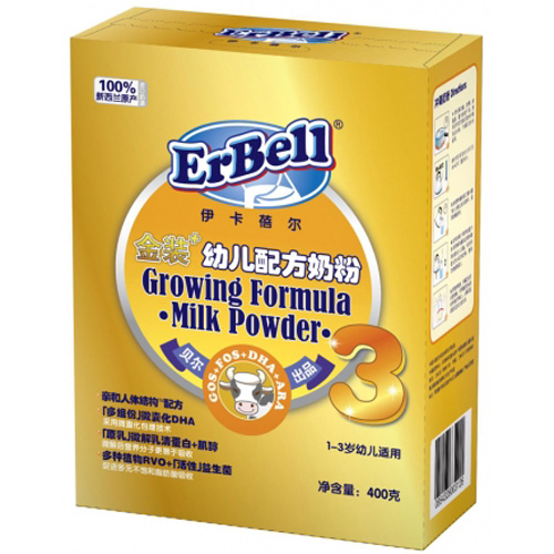 �����������b+�׃��䷽�̷ۣ�3�Σ����b