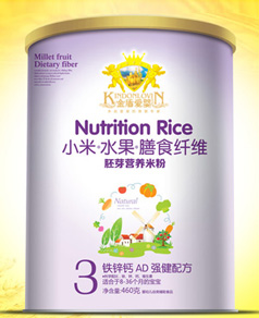 ��ܐ�(��i)���F�\�}AD��(qi��ng)���䷽С���׷�3��460g