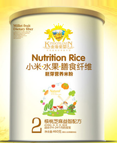 ��ܐ�(��i)�����֥�������䷽С���׷�2��460g