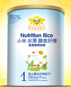 ��ܐ�(��i)�뻴ɽ޲���o(h��)���䷽С���׷�1��460g