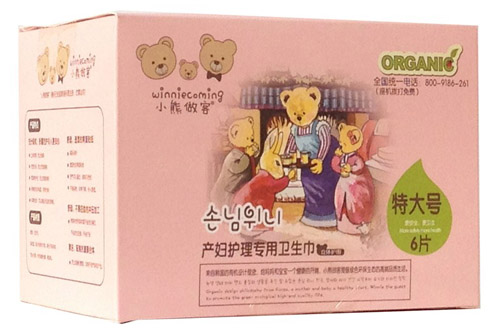 С�����ͮa(ch��n)�D�o(h��)�팣���l(w��i)����