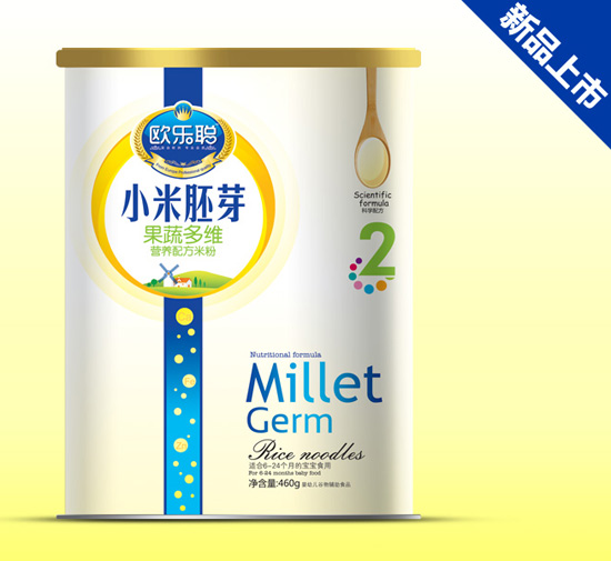 �W�����߶�SС����ѿ�� �b2��