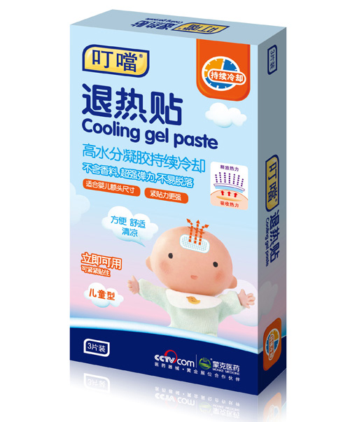 �����˟��N3Ƭ�b