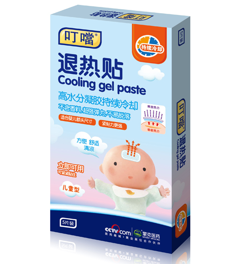 ����(d��ng)�˟��N5Ƭ�b