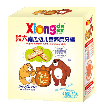 �ܴ��ܶ����ܴ��Ϲ��׃��I(y��ng)�B(y��ng)ĥ����