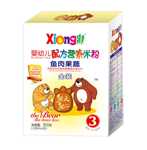 �ܴ��ܶ��~����ߋ��׃��I�B(y��ng)�׷�