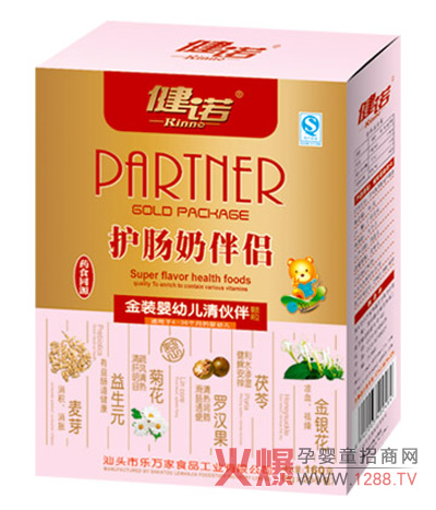 ���Z�o�c����̰�H�؄e����ȥ��ɷ�