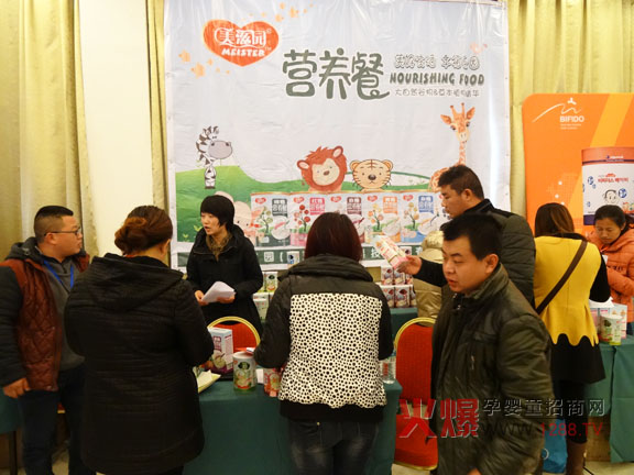 ���̈@����ʯ���fȺ���(hu��)�U(ku��)�󾩽��Ј�