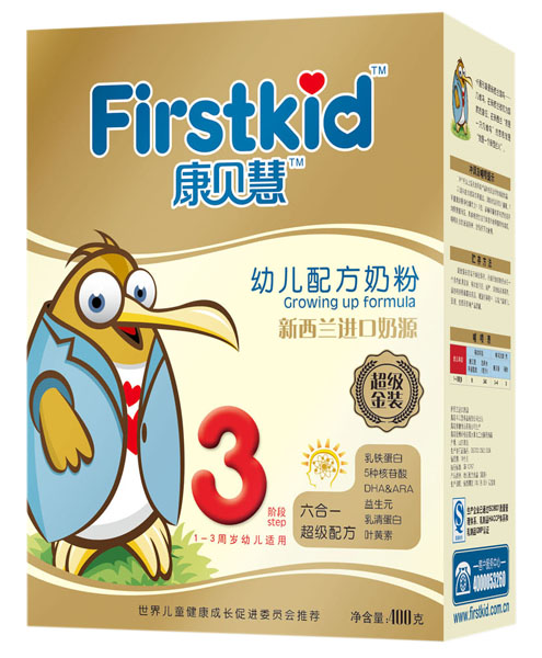 ��ؐ�۳���(j��)���b�׃��䷽�̷�3��400g