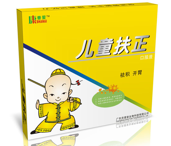 ���Ɛۃ�ͯ����