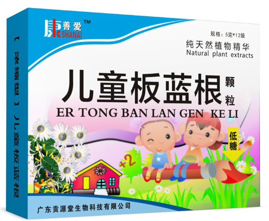 ���Ɛۃ�ͯ���{(l��n)���w��