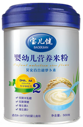 �������͌�(sh��)�ٺϋ��׃��I�B(y��ng)�׷�