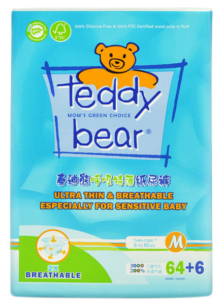 ̩���ܺ����ر�����b�냺����ѝ�{ɫM�a