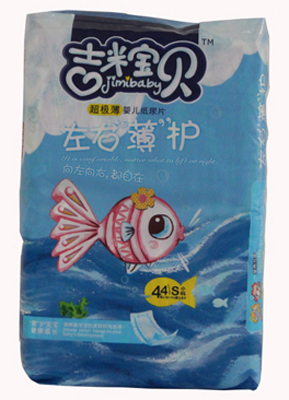 ���׌�ؐ����(j��)���냺����Ƭ