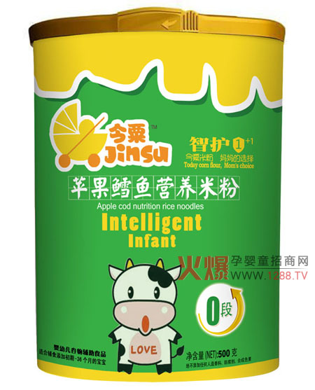 �����O���L�~�I(y��ng)�B(y��ng)�׷۽�B