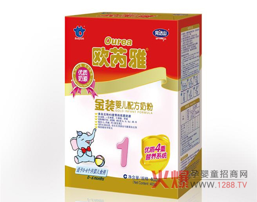 �W���Ž��b�냺�䷽�̷ۺ��b400g