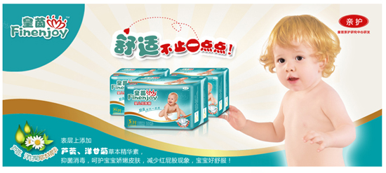 �����냺����ѝXL�a20Ƭ