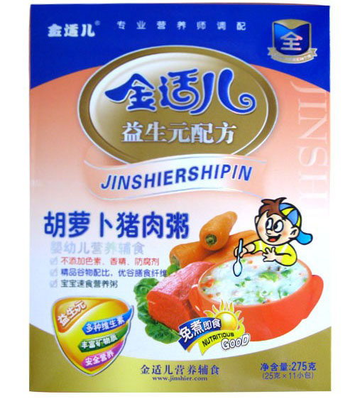 ���m�����}��������275��