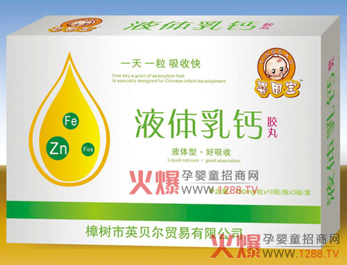 ����?q��)�Һ�w���}�z��I�B(y��ng)�ɷ�