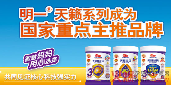 ��һ����(sh��)������ȫ�a(ch��n)�I(y��)����a(ch��n)�wϵ