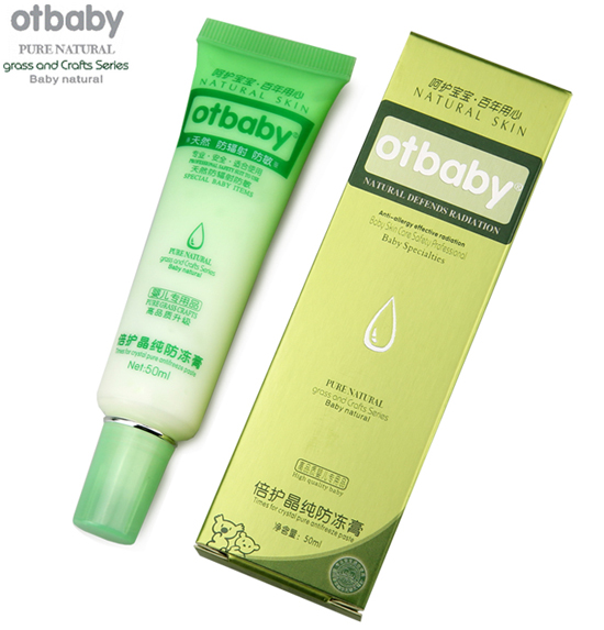 otbaby倍護(hù)晶純防凍膏