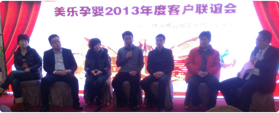 �F(xi��n)�������ώ�����������ͯ�aƷ��ȫ�l(f��)���Լ��Ŀ���