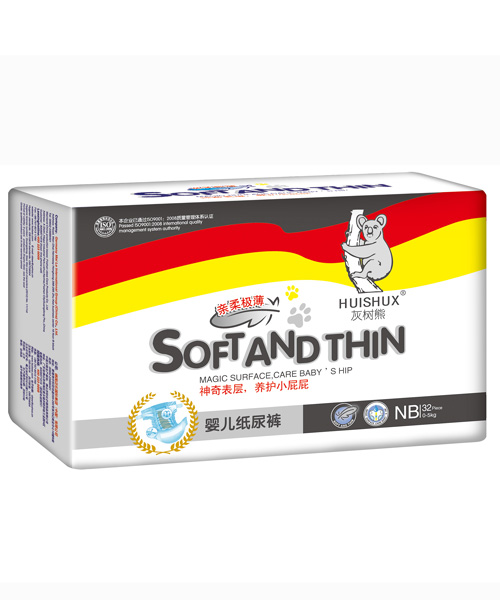 �Ҙ������wNB32��ѝ