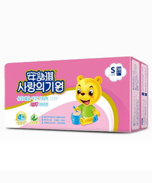 安語(yǔ)琪超級(jí)薄嬰兒紙尿片S