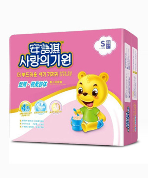 安語(yǔ)琪超級(jí)薄棉柔舒體嬰兒紙尿褲S