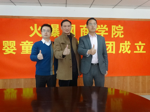 ��ώ����𱬾W(w��ng)�����������ώ���Ӱ