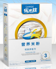 ����Ɲ�I�B(y��ng)�׷��}�F�\3�κ��b