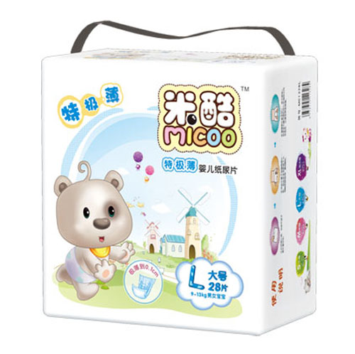 米酷特極薄嬰兒紙尿片(大號)