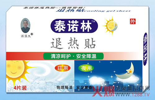 ���t(y��)��̩�Z����ҹ�˟��N��ô��