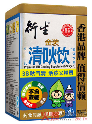 �������bС���兿� �䷽����(j��)���A�κ��o(h��)