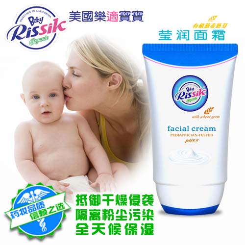 ���m������˪58g