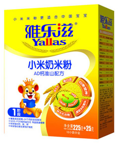 �Ř�(l��)��AD�}��ɽ�䷽С�����׷�