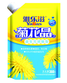 �Ř�(l��)������Ԫ��(r��n)�c�;ջ���