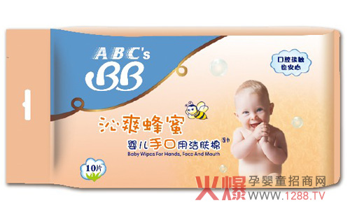 ���o�������ۼ��w ABC��s BB���׃����w��