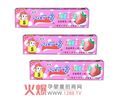 С����(d��ng)�냺ϴ�o�a(ch��n)Ʒȫ������