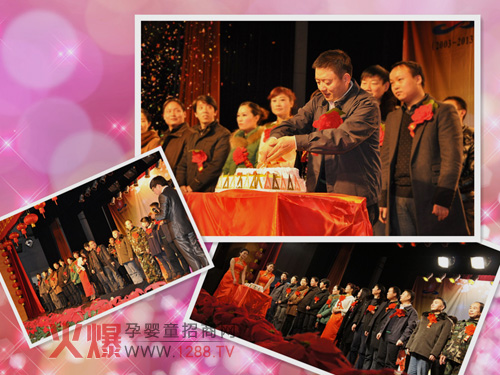 ʮ���φT��ͬ�_(t��i)����������_���յ���