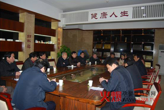 ������ʼ����ɽ�^(q��)�I(l��ng)��(d��o)�W�R�R��(y��ng)�����Lο��(w��n)