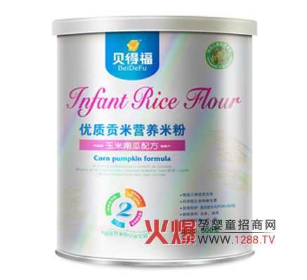 ������ˮ������Ƽ����޹�˾�\(ch��ng)�Ћ����oʳ��(j��ng)�N(xi��o)��