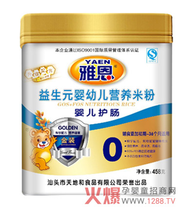 �Ŷ�����Ԫ�냺�o(h��)�c�I(y��ng)�B(y��ng)�׷� �����������oʳ