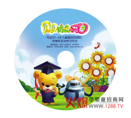 ��ؐؐ���L(zh��ng)��(l��)�@���׃���̮a(ch��n)Ʒ�\(ch��ng)�д�����